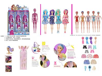 Doll - OBL10458978