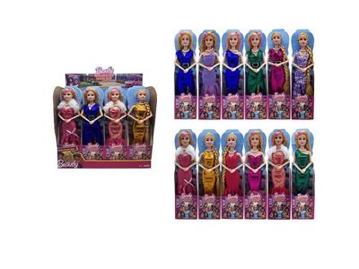 Doll - OBL10458988