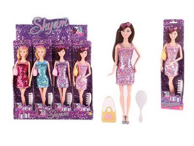 Doll - OBL10458992