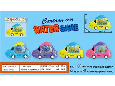 卡通车水机 - OBL10459008