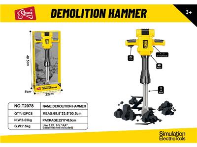 TOOL SERIES - OBL10459055