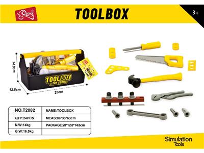 TOOL SERIES - OBL10459059