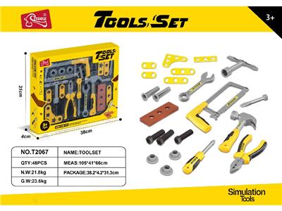 TOOL SERIES - OBL10459061