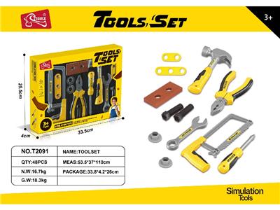 TOOL SERIES - OBL10459065