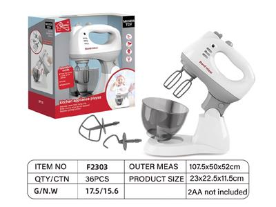 Electrical, Series - OBL10459069
