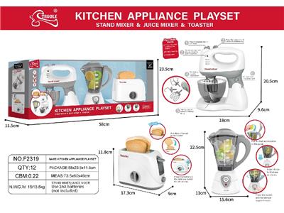 Electrical, Series - OBL10459078