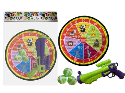Target/throw - OBL10459103