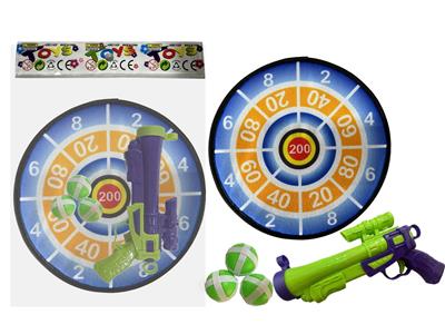 Target/throw - OBL10459104