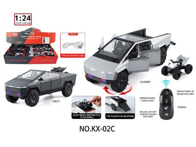 Remote control cars / tanks - OBL10459122
