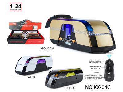 Remote control cars / tanks - OBL10459124
