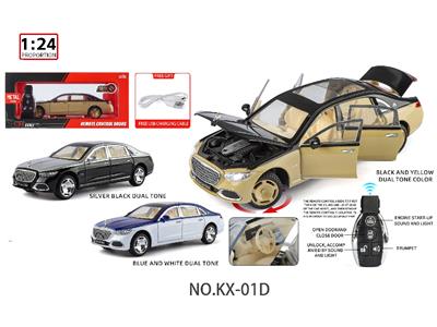 Remote control cars / tanks - OBL10459125