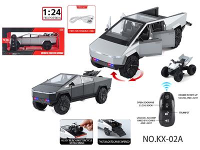 Remote control cars / tanks - OBL10459129