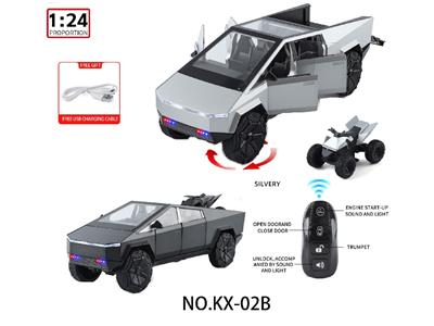 Remote control cars / tanks - OBL10459130