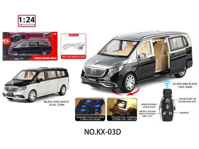 Remote control cars / tanks - OBL10459131
