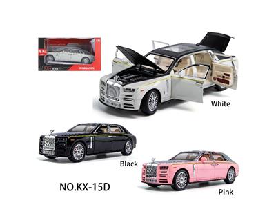 合金玩具车1:24 幻影-迈莎锐定制版 - OBL10459158
