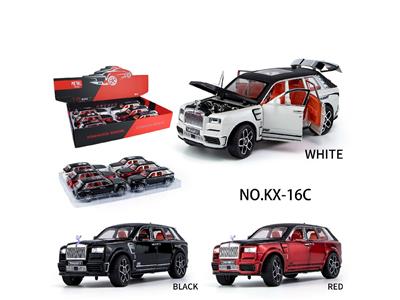 合金玩具车1:24 库里南-迈莎锐定制版 - OBL10459159
