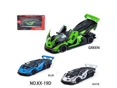Die-cast toys - OBL10459166