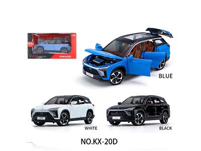 Die-cast toys - OBL10459168