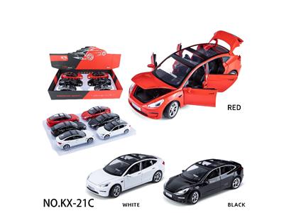 Die-cast toys - OBL10459169