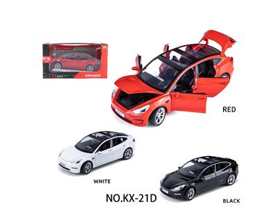 Die-cast toys - OBL10459170