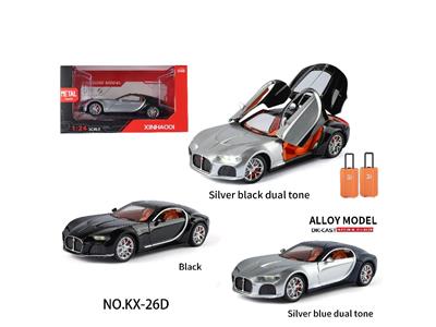 Die-cast toys - OBL10459178