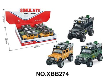 Die-cast toys - OBL10459185