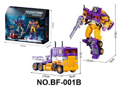 Deformed toy - OBL10459196