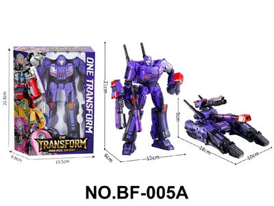 Deformed toy - OBL10459203