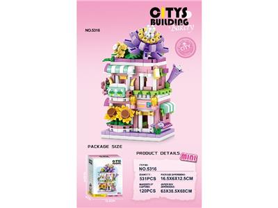 Puzzle - OBL10459209