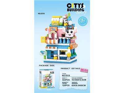 Puzzle - OBL10459212