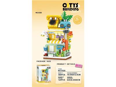 Puzzle - OBL10459213