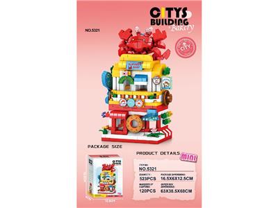 Puzzle - OBL10459214