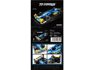 Puzzle - OBL10459219