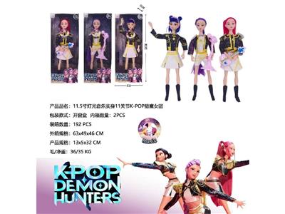 K-POP 猎魔女团真人版11.5寸12关节实身带七彩灯光主题曲Rumi鲁米打歌芭比带吉他3款混装 - OBL10459280