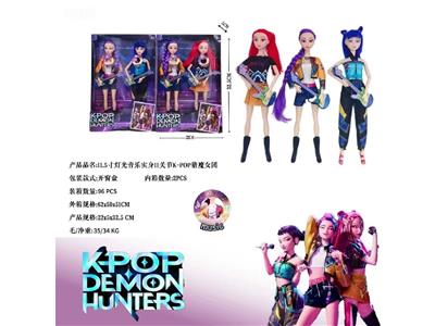 K-POP 猎魔女团真人版11.5寸12关节实身带七彩灯光主题曲Rumi鲁米带吉他2人装 - OBL10459282