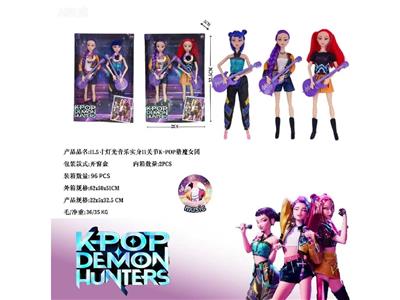 K-POP 猎魔女团真人版11.5寸12关节实身带七彩灯光主题曲Rumi鲁米带吉他2人装 - OBL10459283