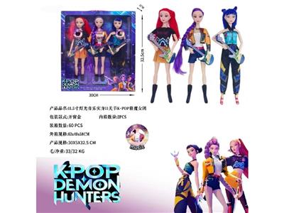 K-POP 猎魔女团真人版11.5寸12关节实身带七彩灯光主题曲Rumi鲁米带吉他3人装 - OBL10459284