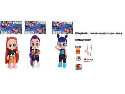 1比1美国Q版卡通5D真眼珠14寸全搪胶猎魔摇头娃娃带摇头功能带音乐主题曲带对折吉他一条 - OBL10459307