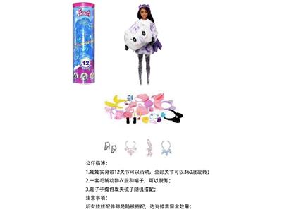 5代高档惊喜11.5寸12关节实身猫头鹰萌宠芭比。带发夹，手提包，鞋子。项链4款配件。 - OBL10459320