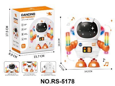 Electric series - OBL10459325