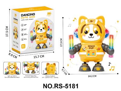 Electric series - OBL10459328