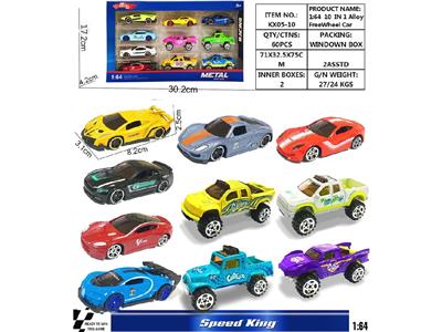 滑行合金车 - OBL10459411