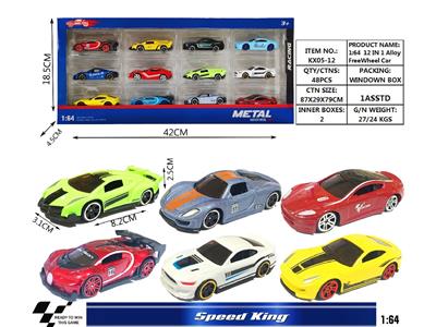 滑行合金车 - OBL10459412
