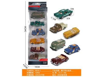 滑行合金车 - OBL10459451