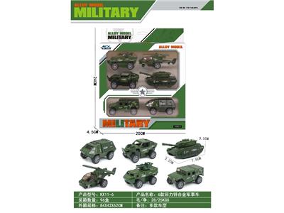 Die-cast toys - OBL10459455