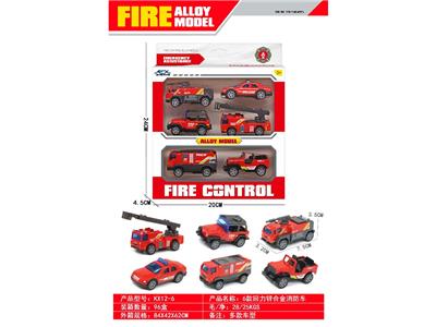 Die-cast toys - OBL10459457