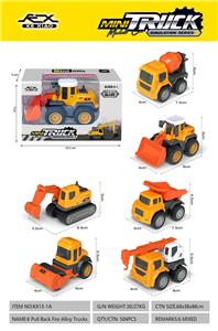 Die-cast toys - OBL10459458