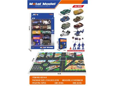 Die-cast toys - OBL10459460