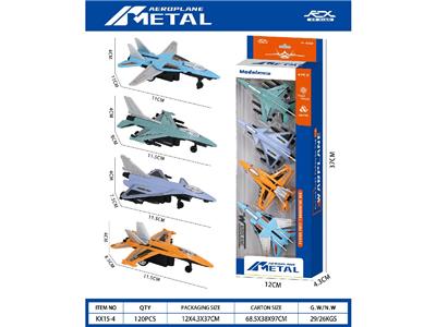 Die-cast toys - OBL10459466