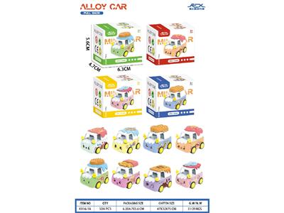 Pull back toys - OBL10459467